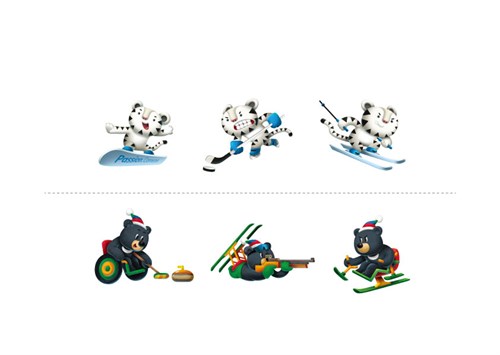 Pyeong Chang 2018 Mascot Image 2