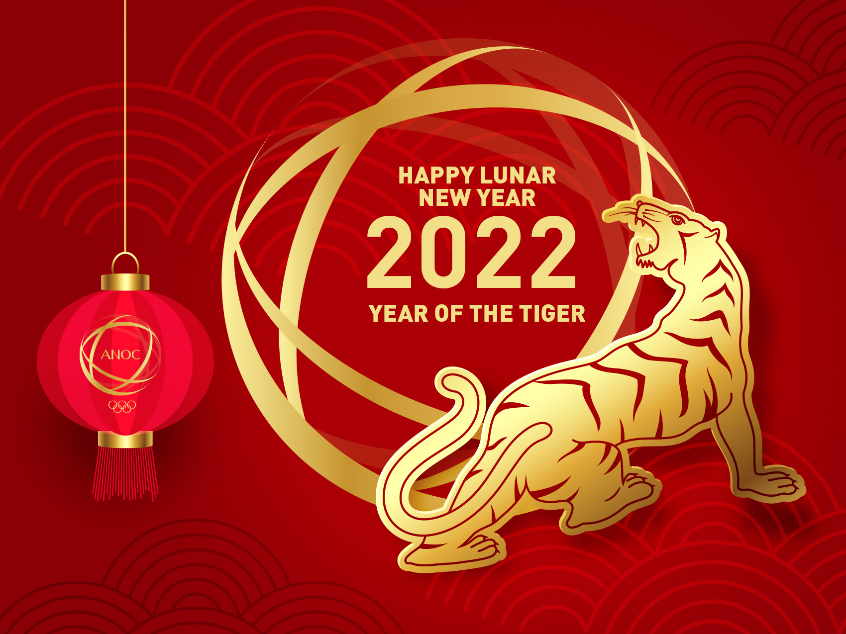 anoc-wishes-nocs-a-happy-lunar-new-year-anoc