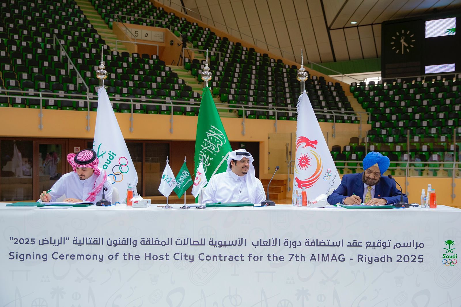 Saudi Arabia to host the 7th Asian Indoor Martial Arts Games 2025 ANOC