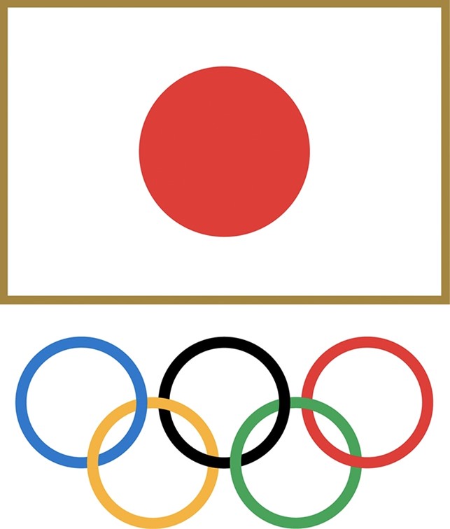 Japanese Olympic Committee