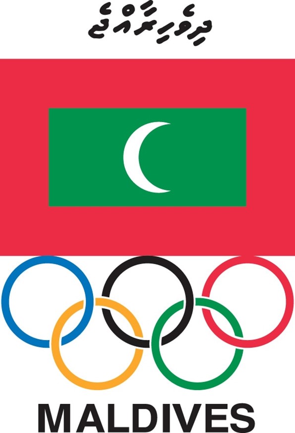 Maldives Olympic Committee