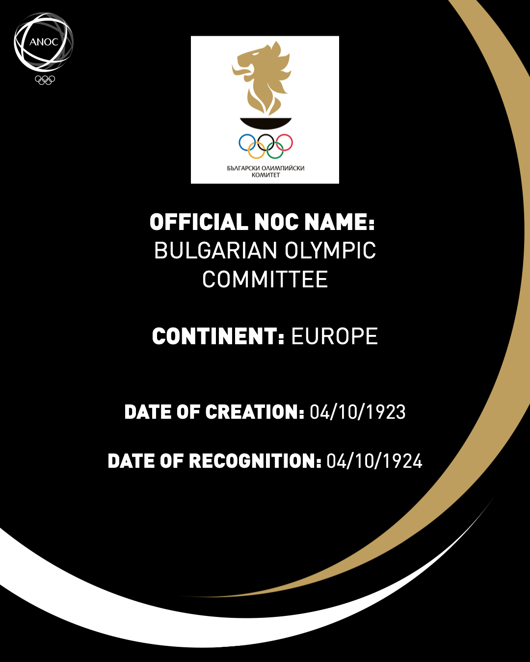 Bulgarian Olympic Committee